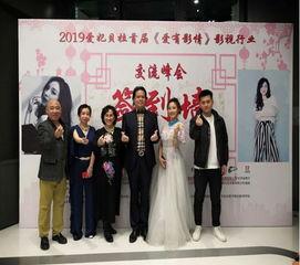 武汉副主任爆料新闻最新,揭秘背后惊人真相